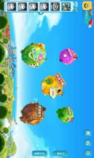 腾讯少儿围棋app