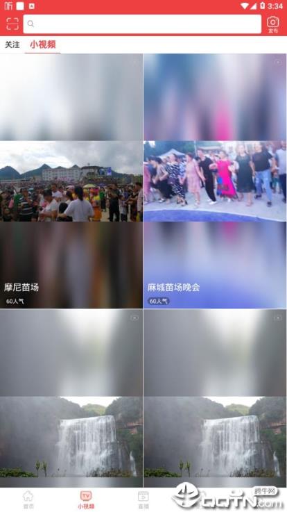 古蔺融媒app
