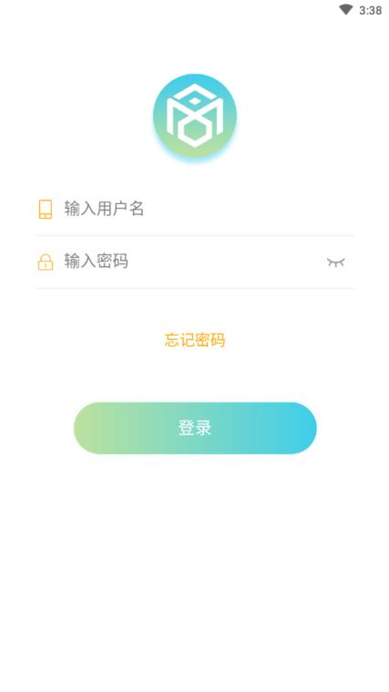 好管家政务