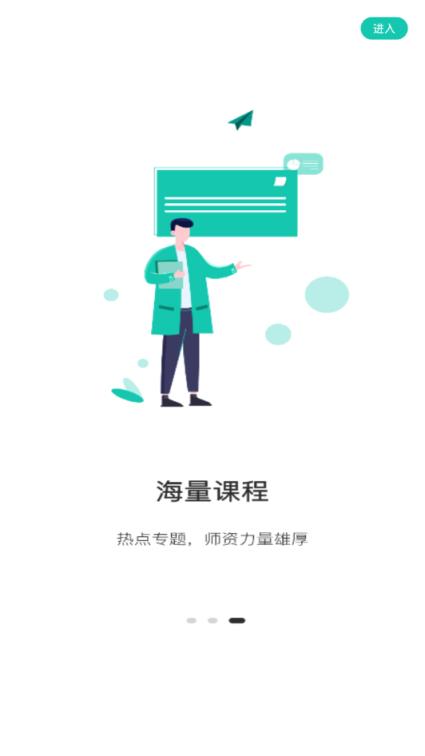 成考网成人高考
