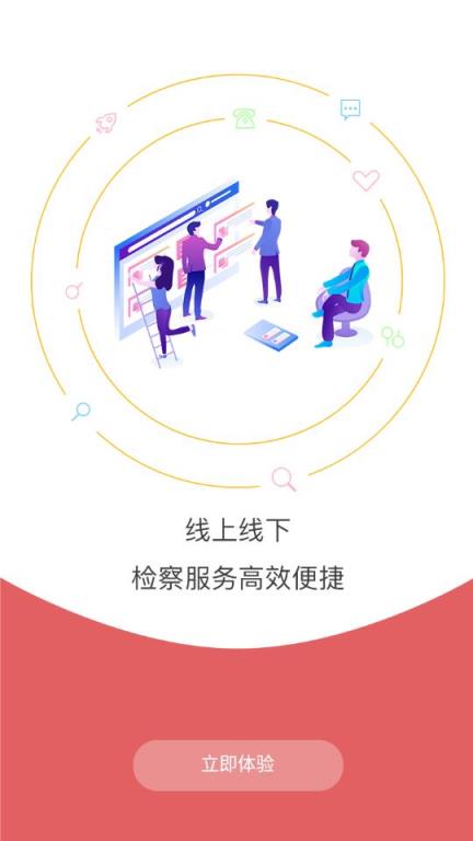 学习明法(法律知识)