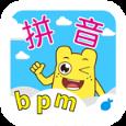 咕力学拼音声母