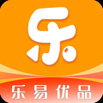 乐易优品