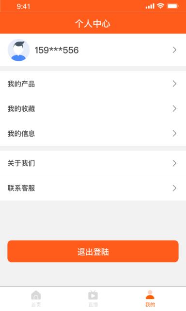 股扒扒app
