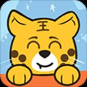 小小老虎app(思维训练)