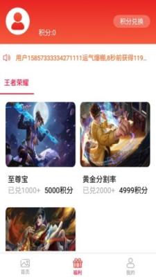 黑卡俱乐部手机壁纸软件