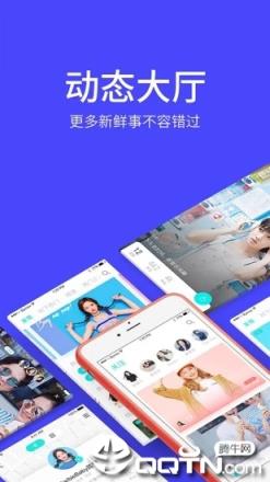 美周直播
