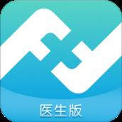 医而有信医生端app