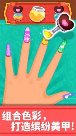 宝宝巴士艺术乐园app