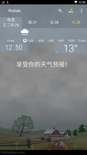 YoWindow实景天气