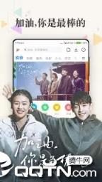 小米视频app
