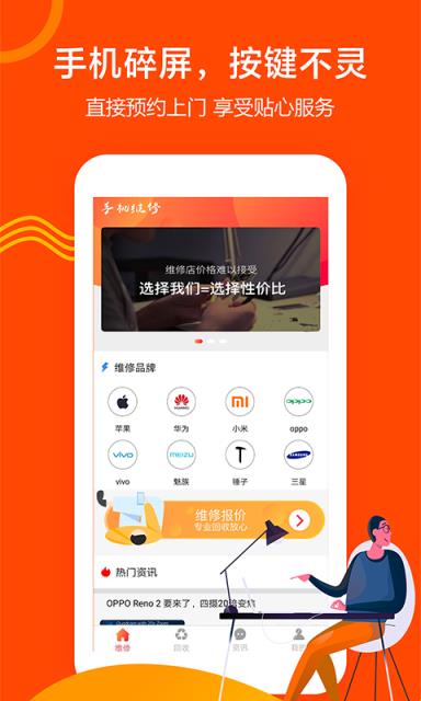 魔法现金