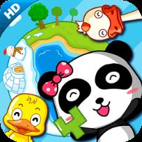 宝宝智力岛手机游戏