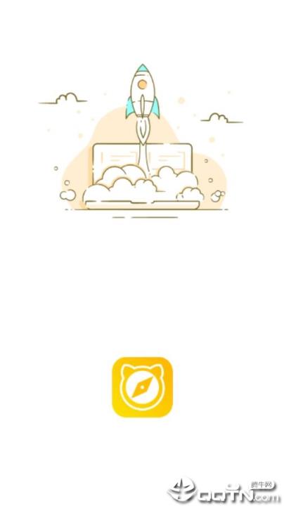 泡泡猪浏览器app