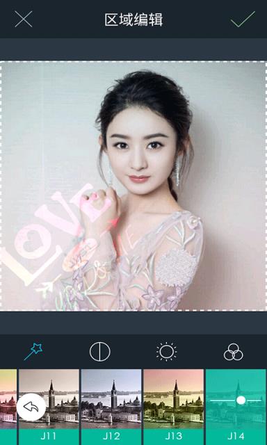 滤镜格子美图app