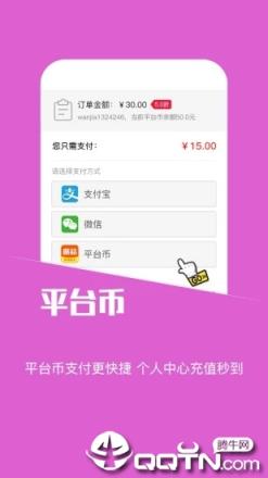 蘑菇手游宝
