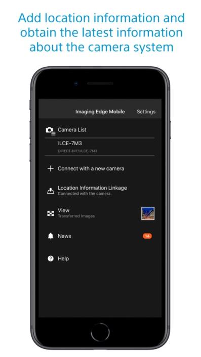 Imaging Edge Mobile app
