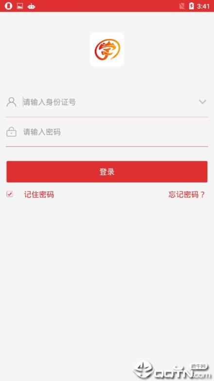 学干先锋app