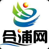 合浦网app