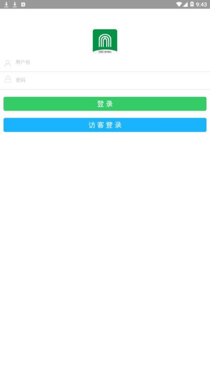 知汇师大app