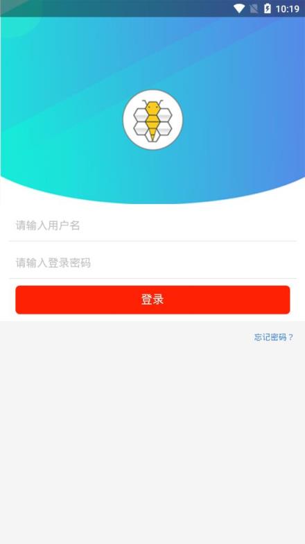 蜂巢app