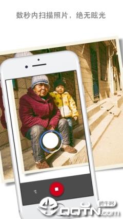 Google PhotoScan官方版下载