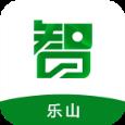智乐山app