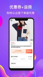 豆会玩app