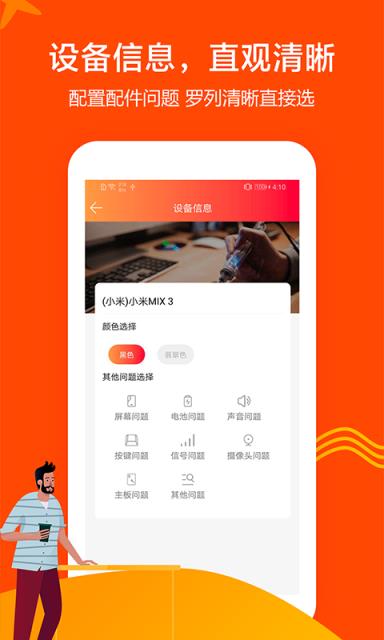 魔法现金