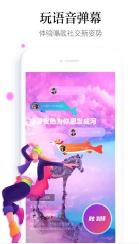 哈啰小视频app
