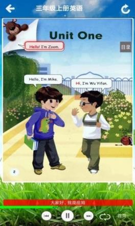 小丁同学