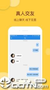 谷谷乐