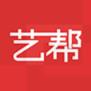 ﻿艺帮