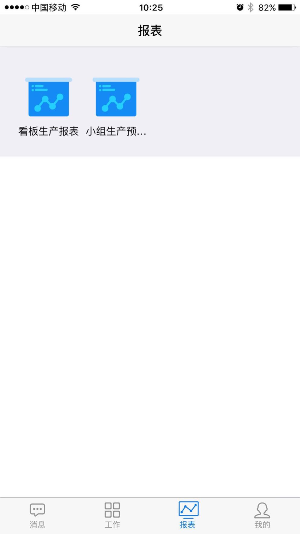 飞天兔
