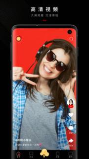 抖呱呱极速版手机