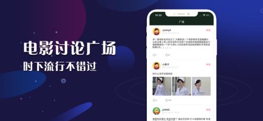 袋熊视频极速版
