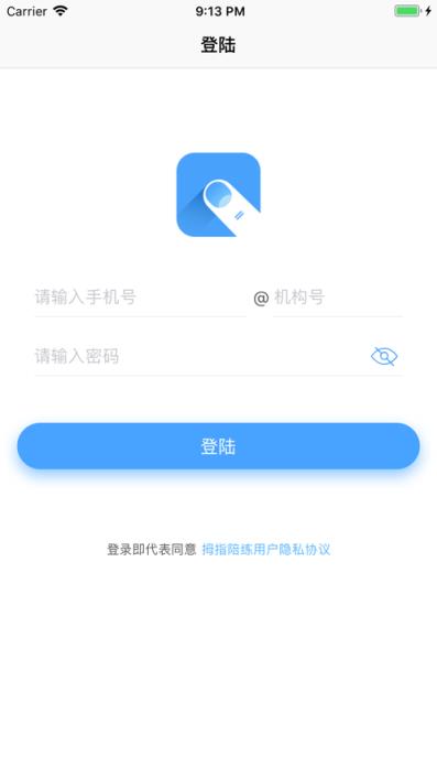 拇指课堂app
