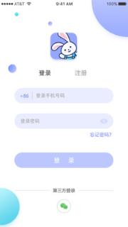 宝宝精灵app