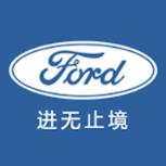 福务通app
