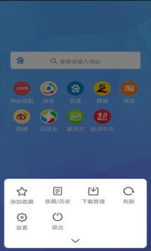 磁力兔子app
