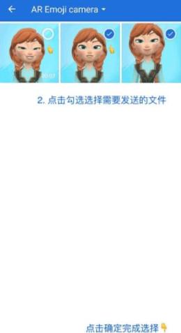 章鱼快传安卓版