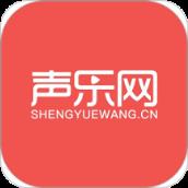 声乐网