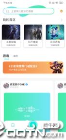 跑毒