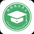 陕西教育食安app