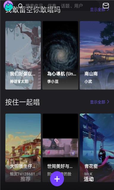 内涵TV视频
