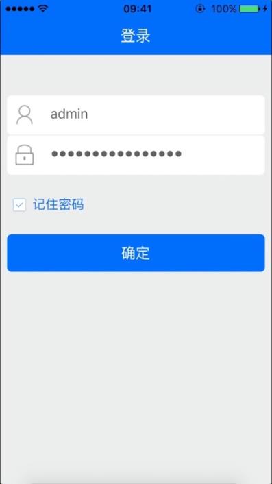 金华专技app
