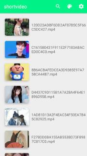 麻花影音播放器