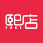 熙店app