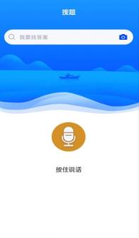 学前教育专业自考