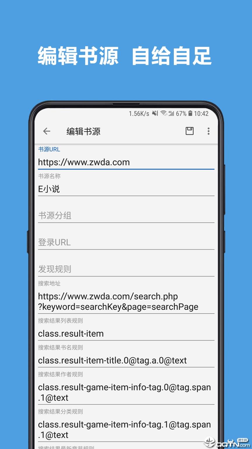 阅读谷歌版
